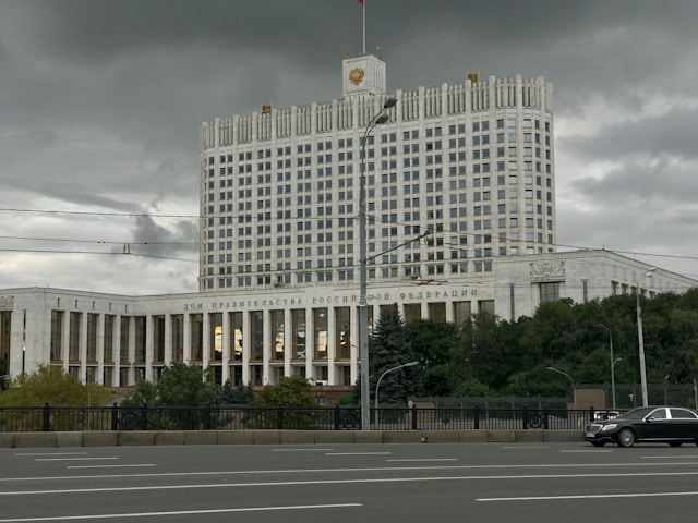 Government Complex